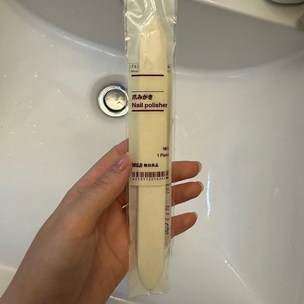 Muji nail polisher